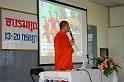 IMG_5431