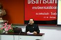 IMG_6747