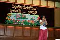 IMG_1886