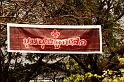 DSC01753
