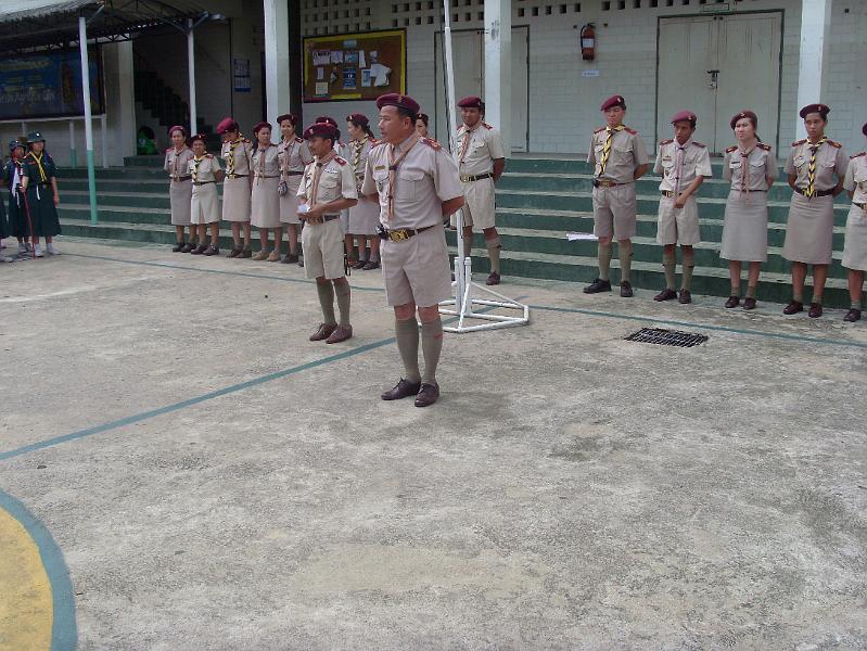 SI850340.JPG