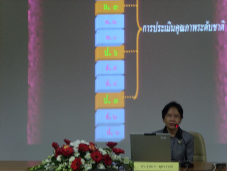 SI850006.JPG