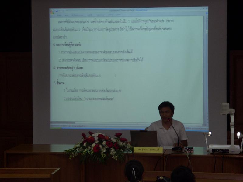 SI850032.JPG
