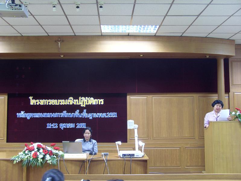 SI850038.JPG