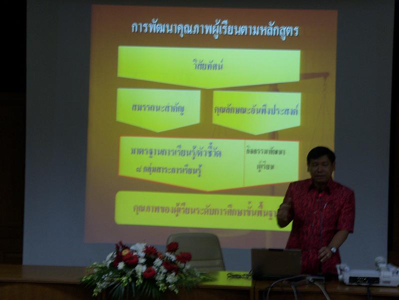 SI850056.JPG