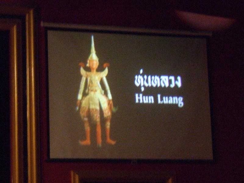 DSCF6919.JPG