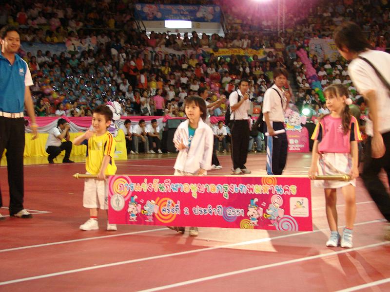 DSC04869.JPG