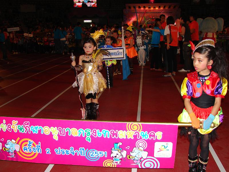 DSC04939.JPG