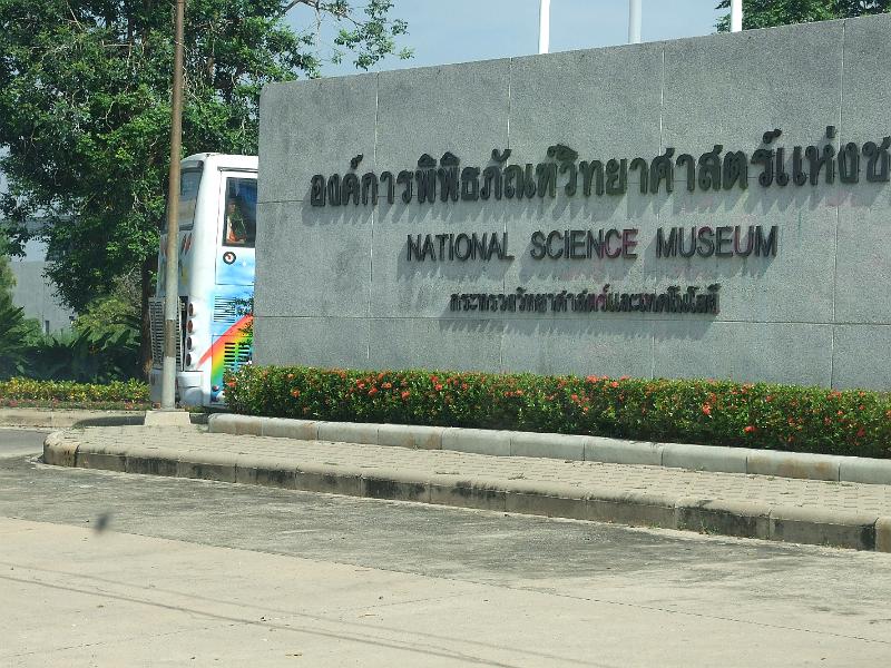 DSCF6651.JPG