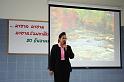 IMG_9530