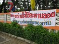 IMG_1340