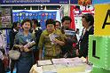 IMG_8504