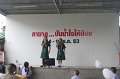 IMG_4284