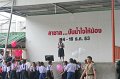 IMG_4303