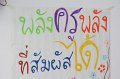 IMG_1191