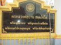DSC04334