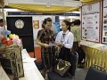 IMG_0674