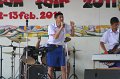 IMG_8484