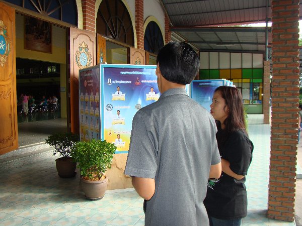 DSC03892