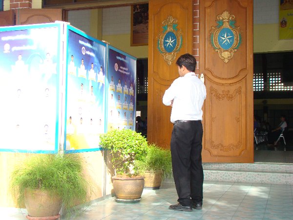 DSC03894