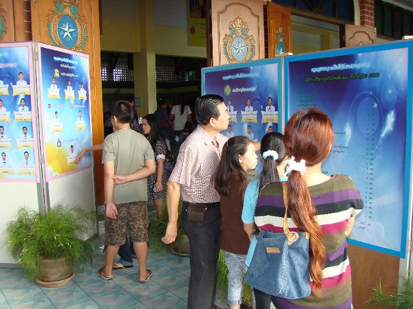 DSC03906