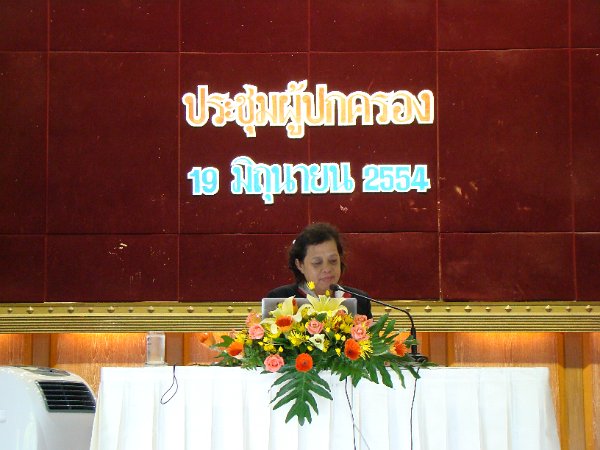 DSC03951