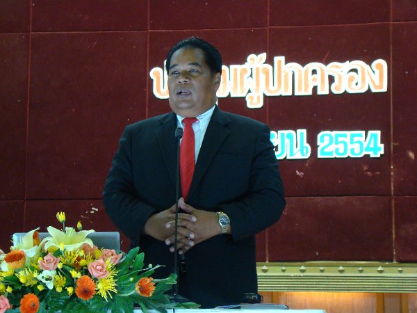 DSC03965