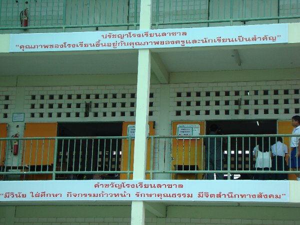 DSC04019