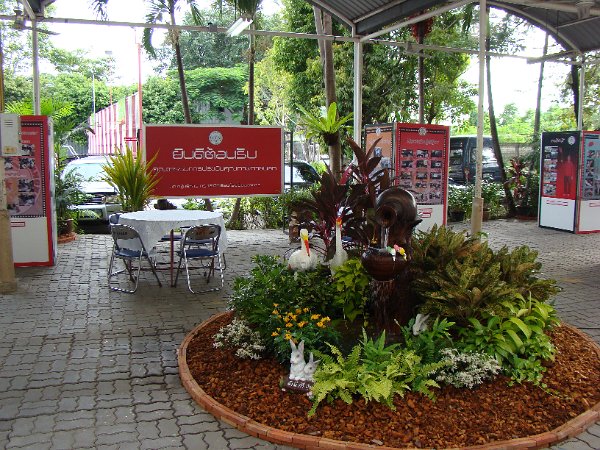 DSC01108