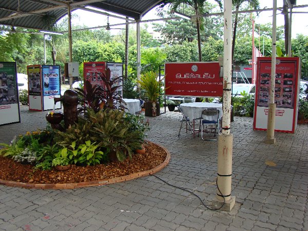 DSC01109