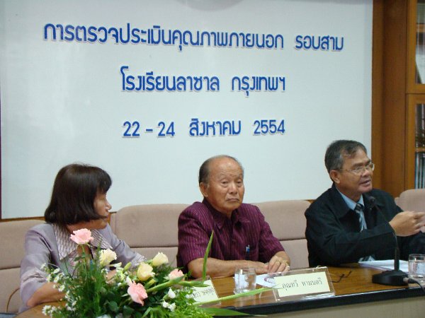 DSC01228