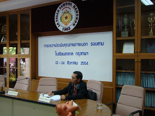 DSC01238