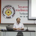 IMG_6990