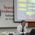 IMG_7175