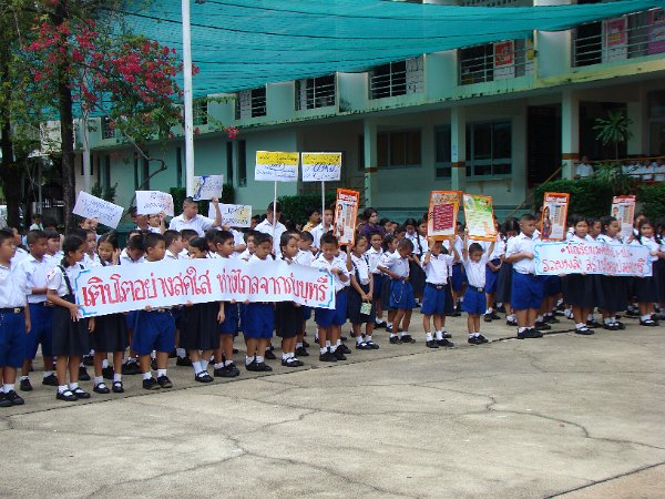 DSC03029