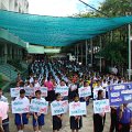 DSC03044