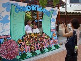 DSC02980.JPG