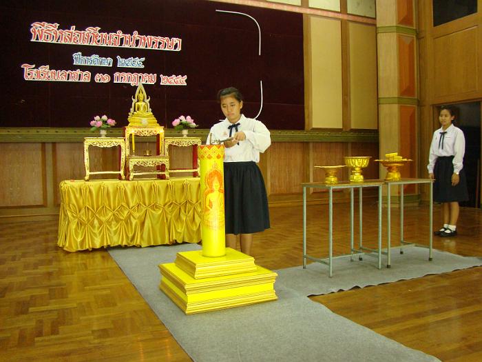 DSC00836