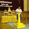 DSC00773