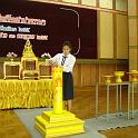 DSC00837