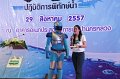 IMG_9800