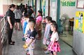IMG_0768