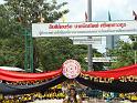 DSC07014